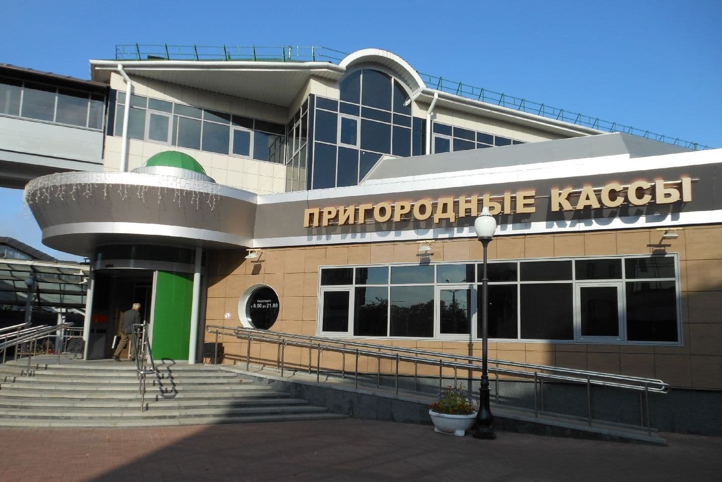 Административное здание