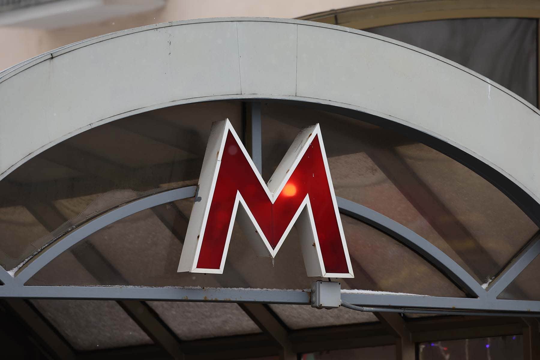 Вход в метро