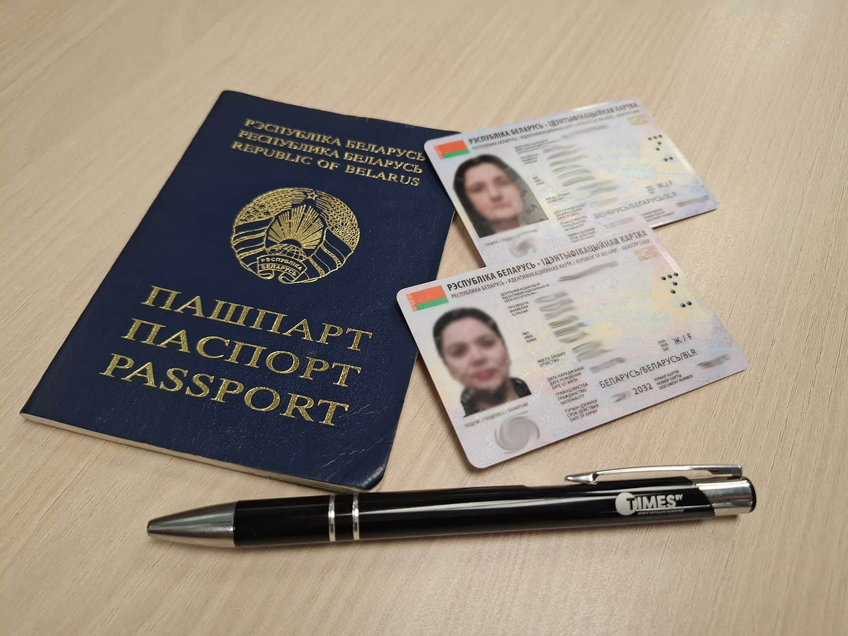 Паспорт и ID-карта. Фото: Times.by