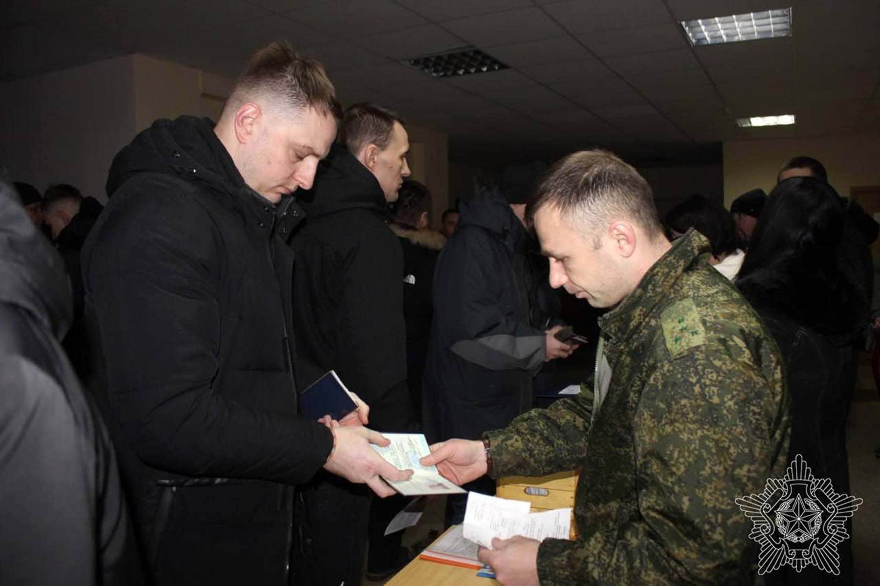 Сборы резервистов в Гродненской области. © Министерство обороны Республики Беларусь, Telegram