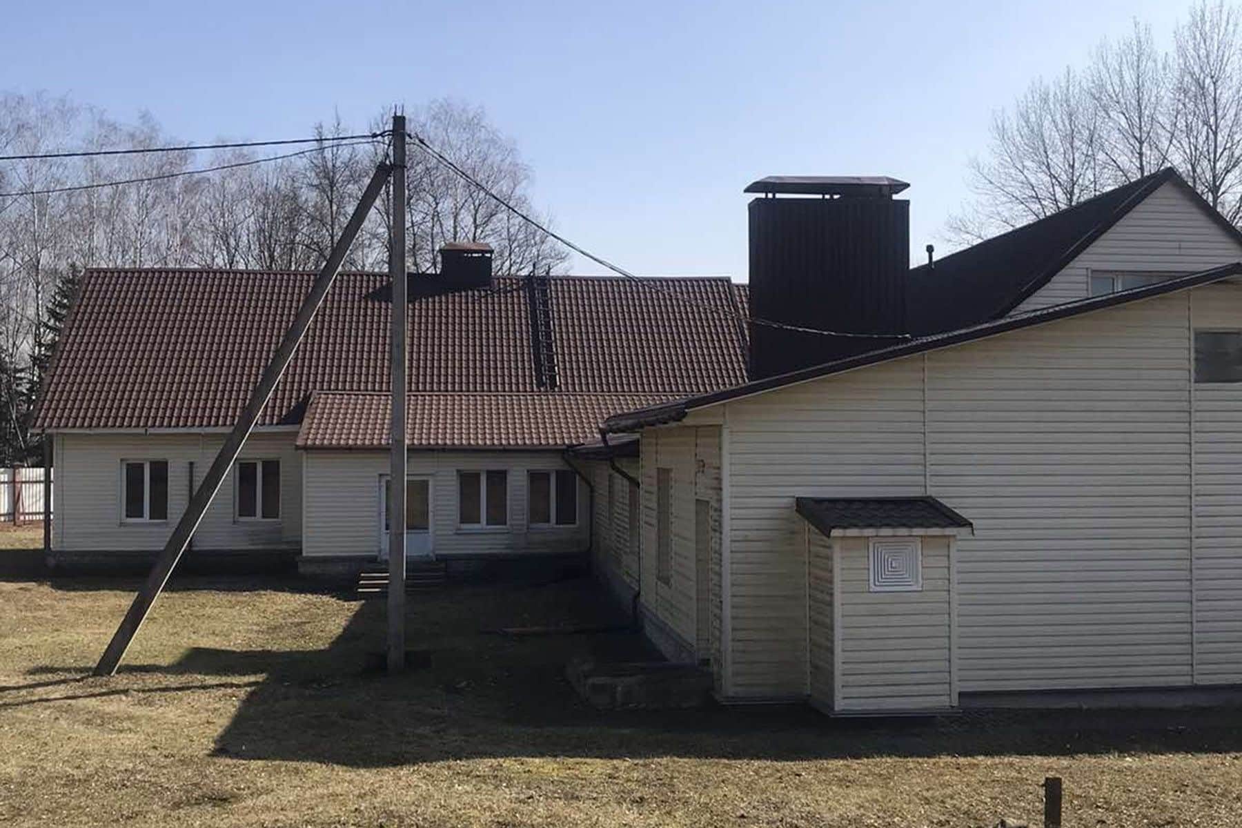 © Белорусская универсальная товарная биржа