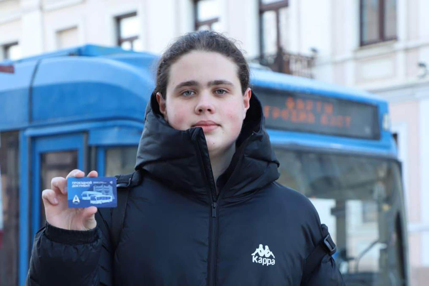 Руслан Бубнович