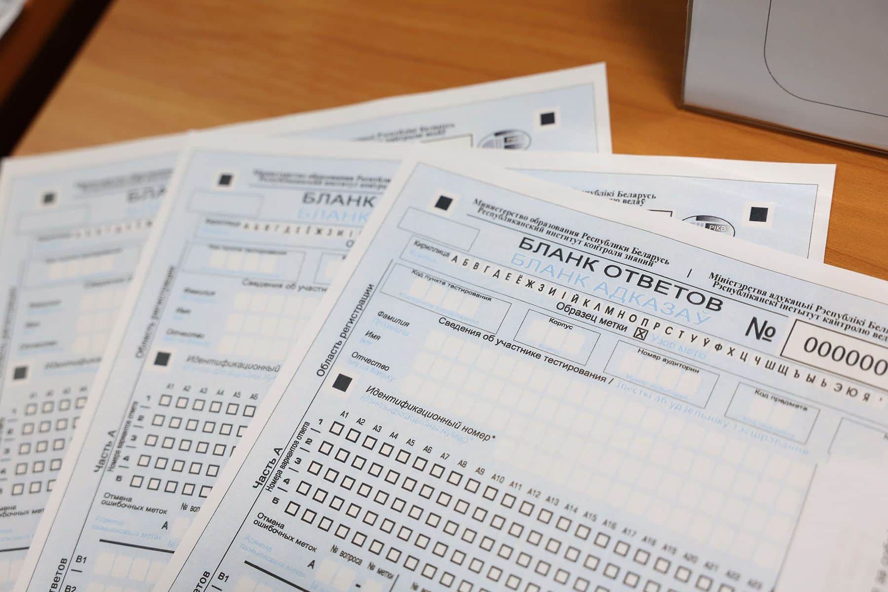 © Павел Орловский, Times.by