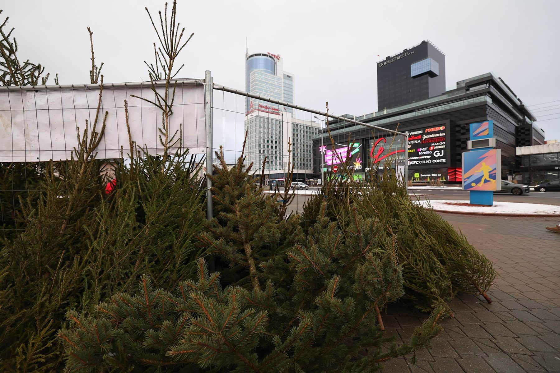 елочный базар