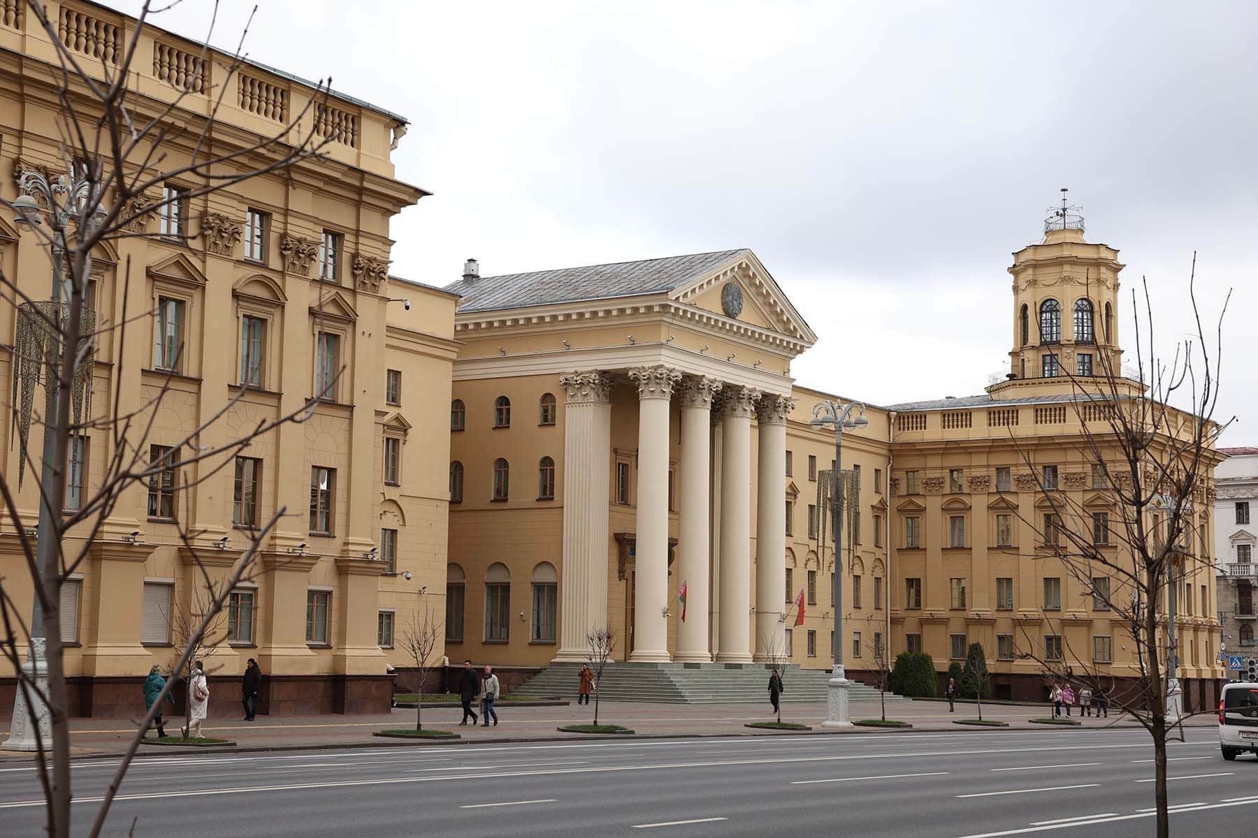 Здание КГБ Беларуси