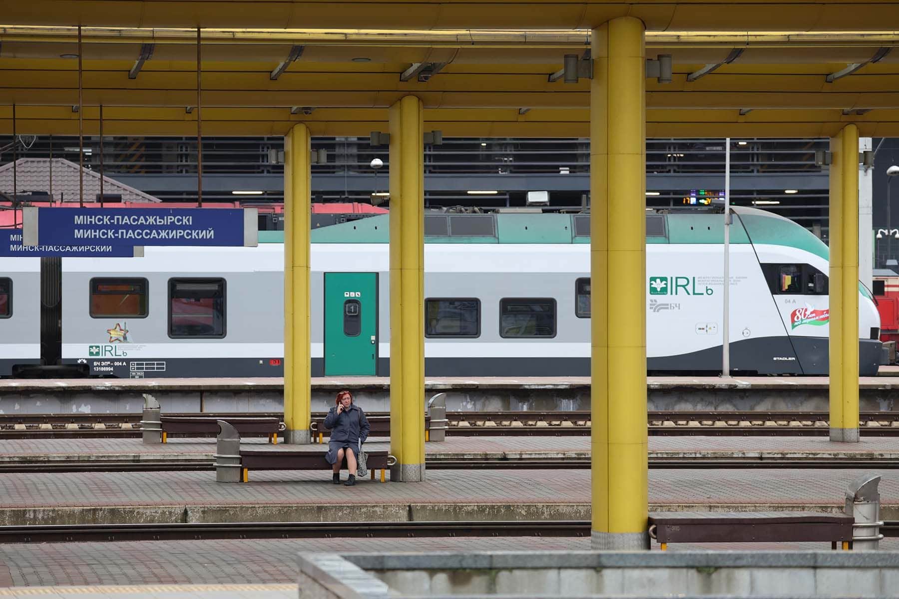 Фото: Павел Орловский, Times.by