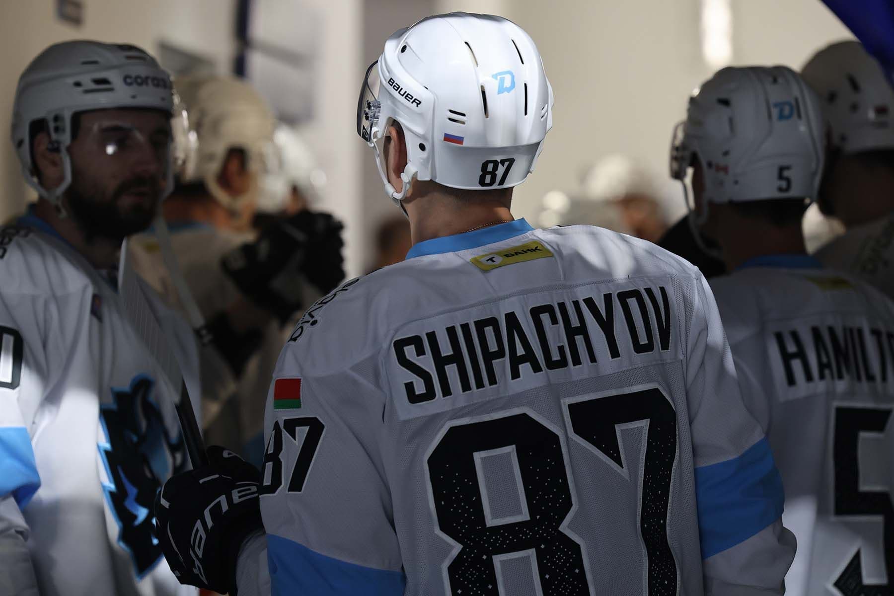 Хоккеист минского «Динамо» Вадим Шипачев