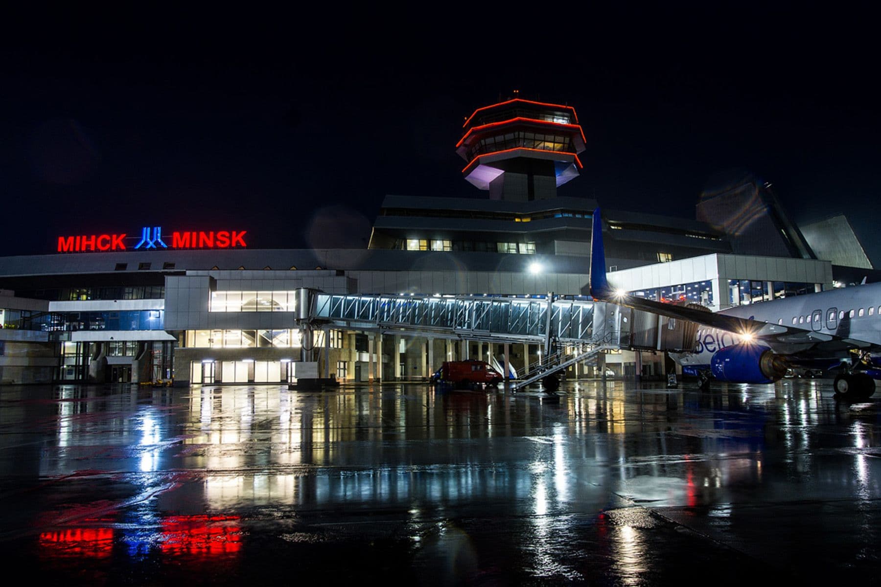 аэропорт Минск