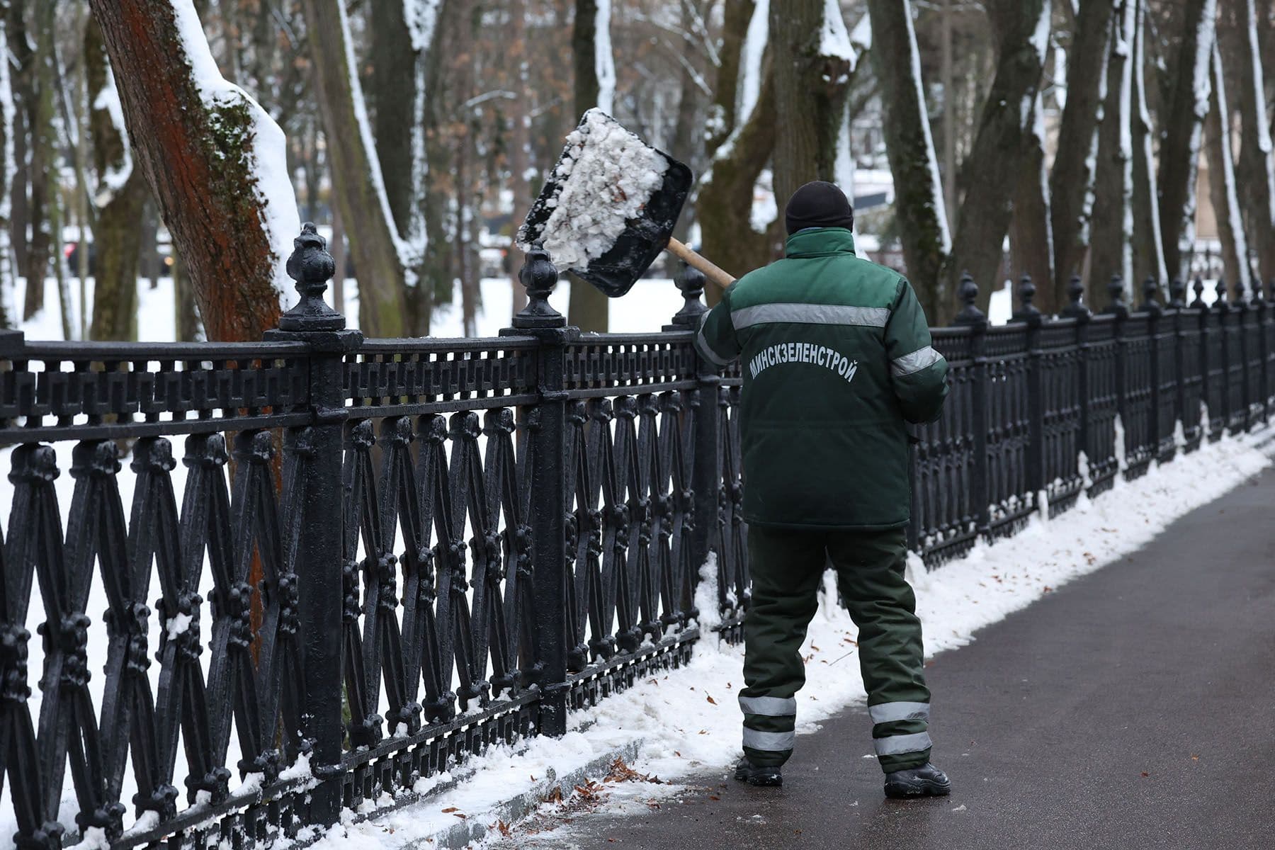 Уборка снега в Минске
