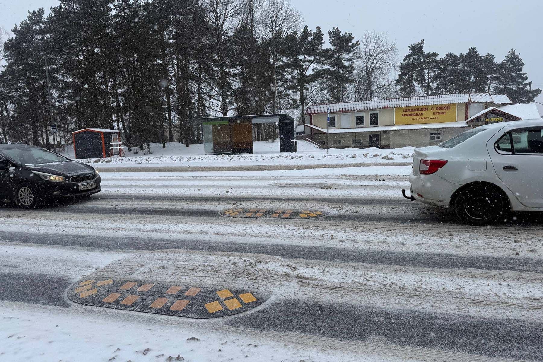 Берлинские подушки на дороге под Минском