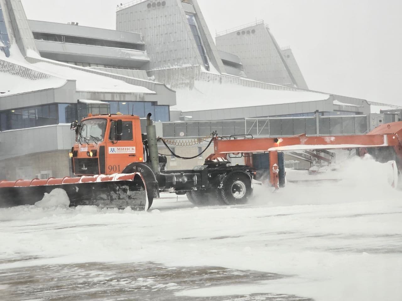 © Minsk Airport