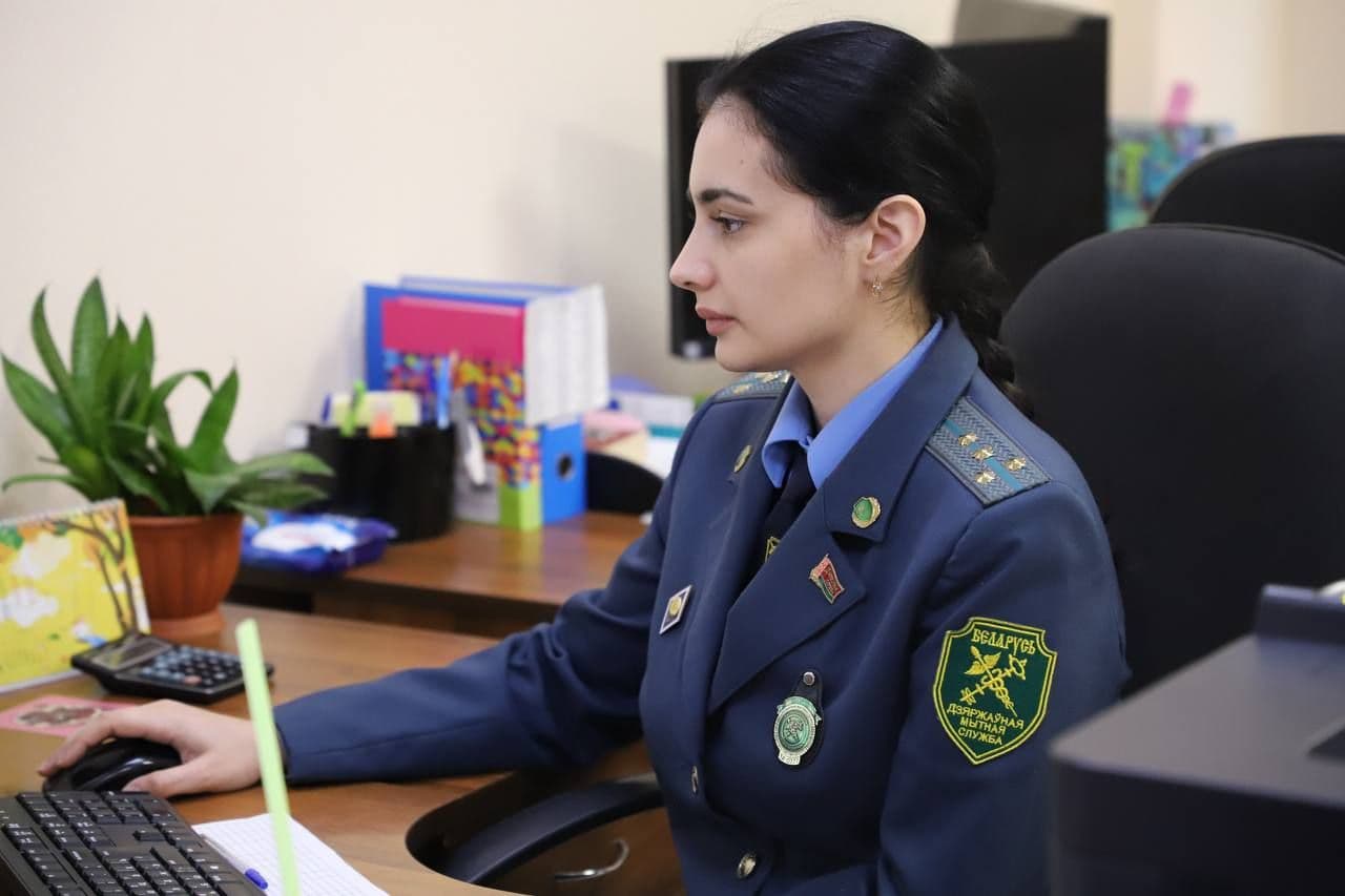 © ГТК Беларуси