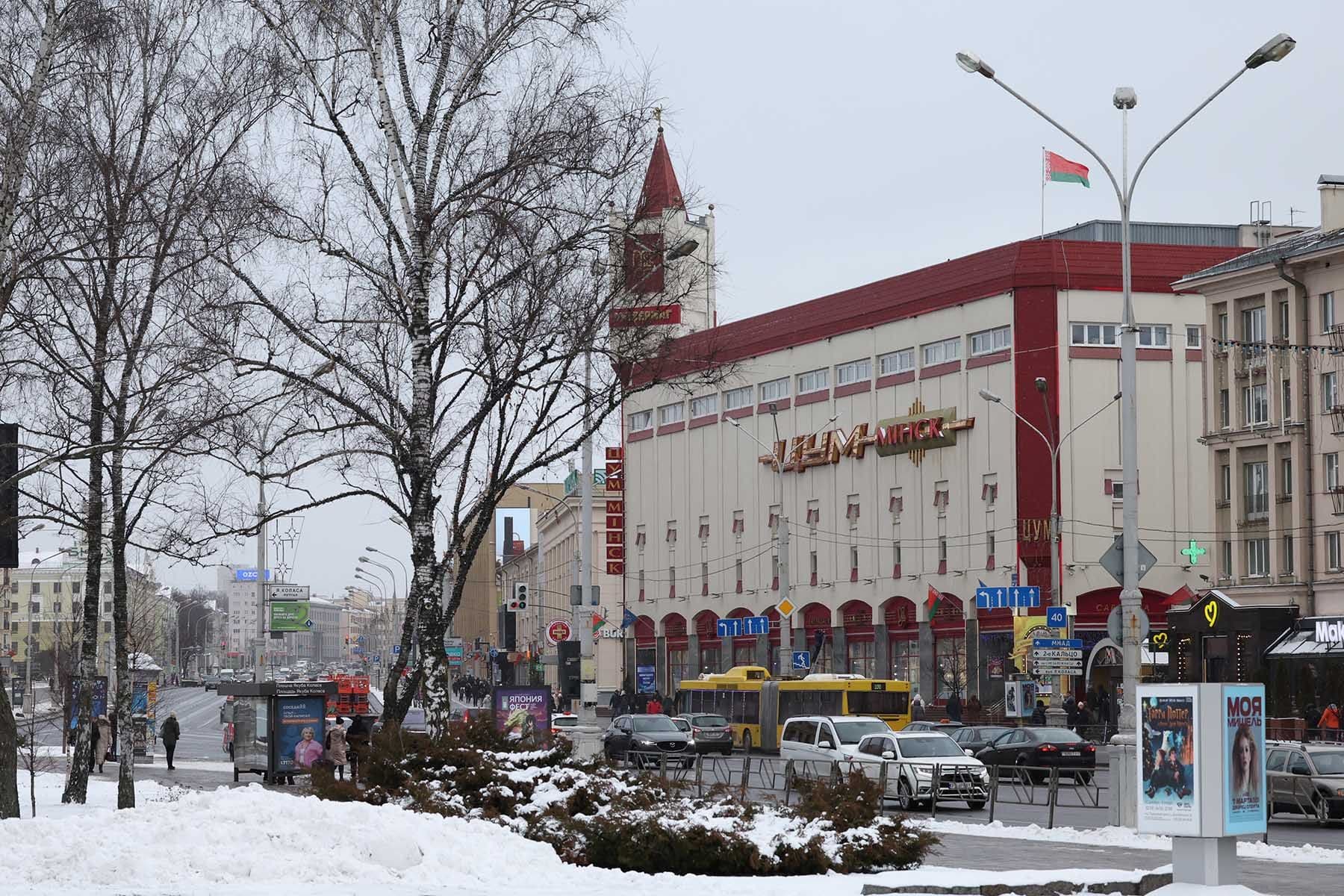 © Павел Орловский, Times.by