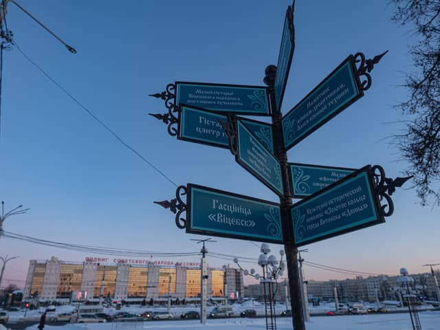 Вид на улицу Толстого и Свято-Воскресенскую церковь 