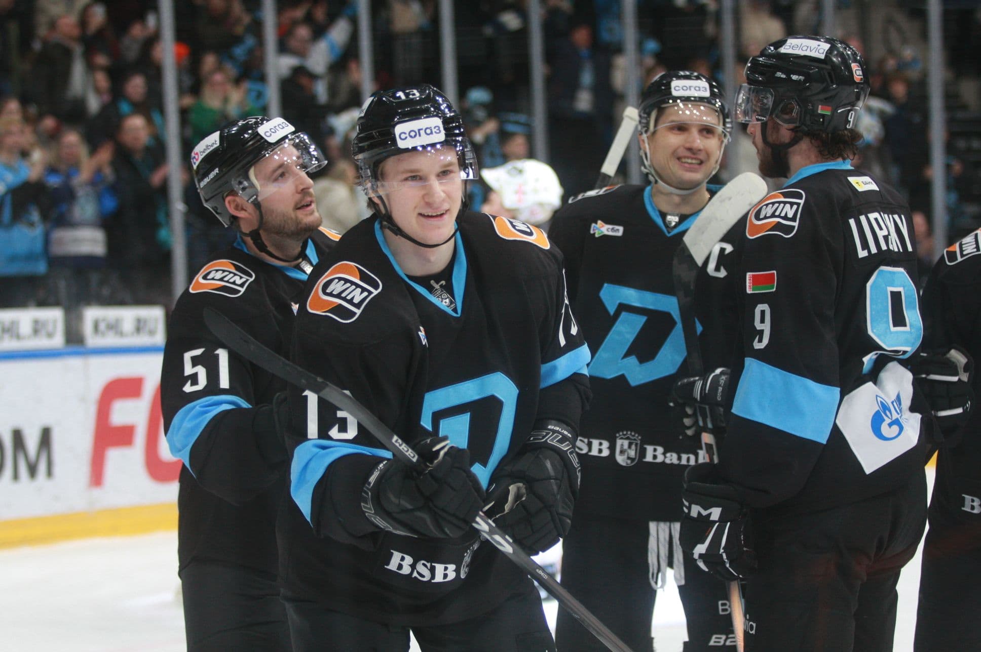 Хоккеисты «Динамо-Минск»