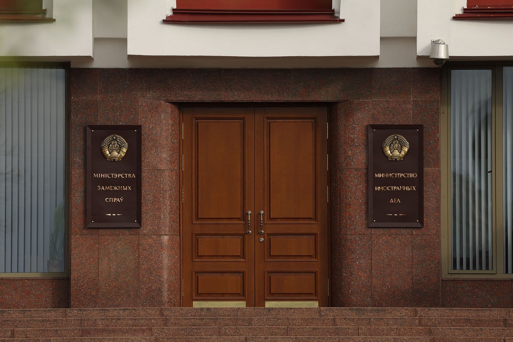 © Павел Орловский, Times.by