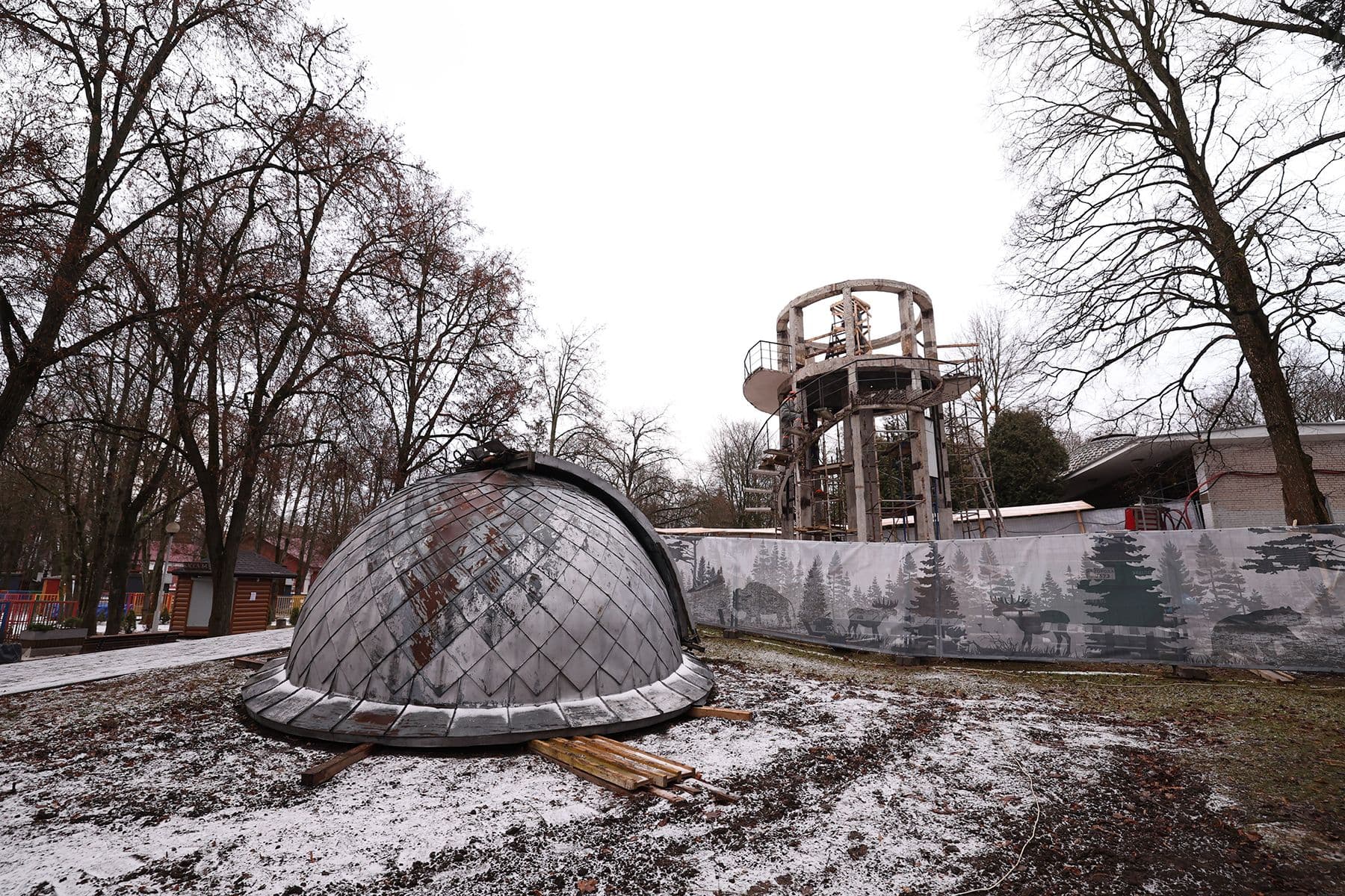 обсерватория планетария