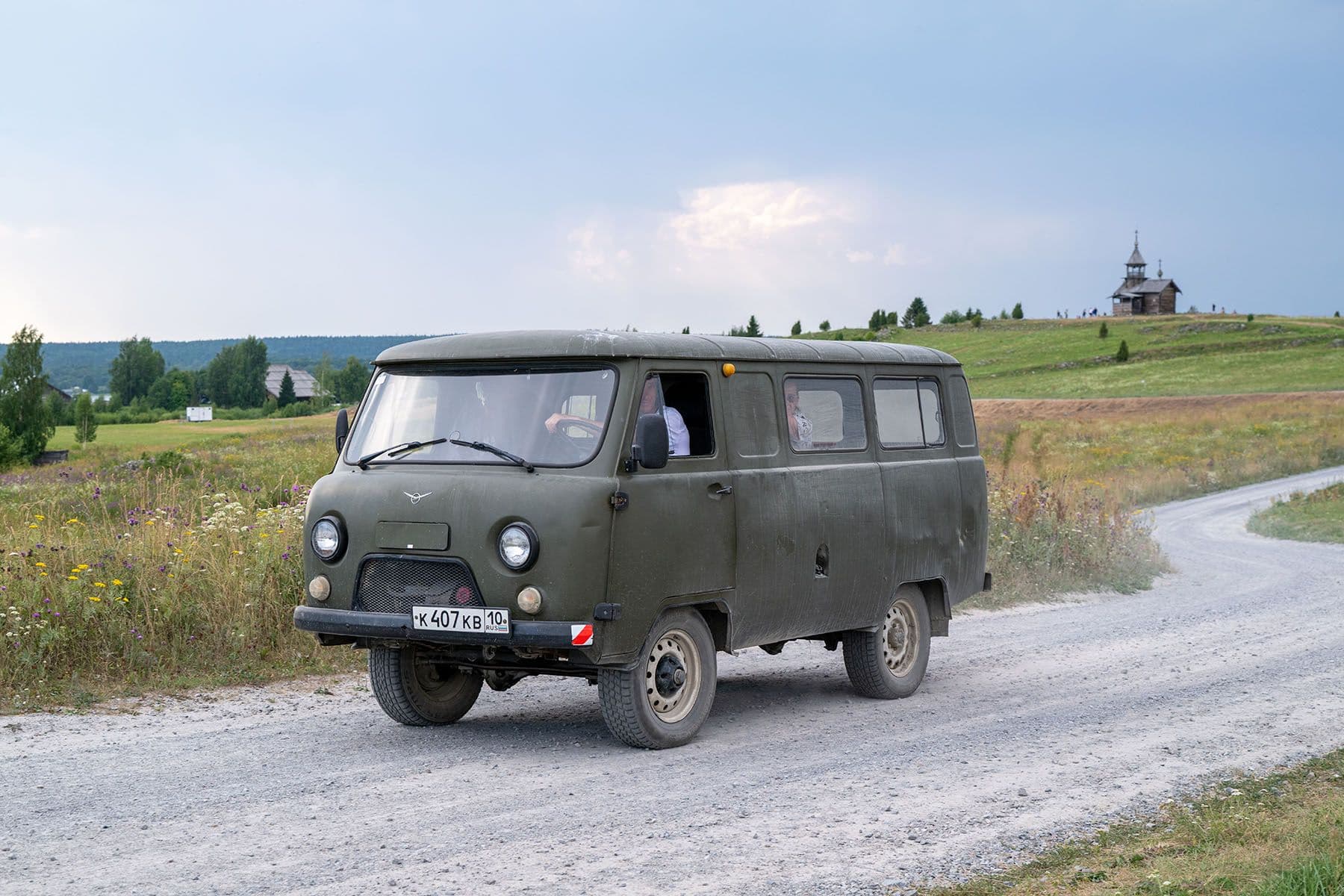 © Алексей Смагин , ТАСС