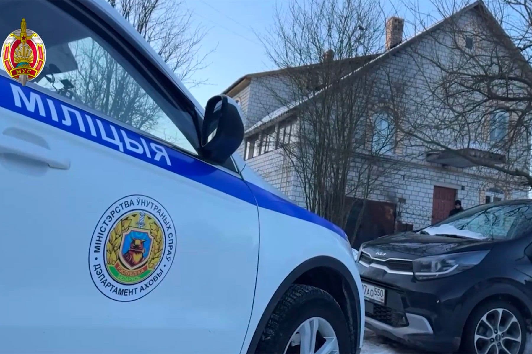 © МВД Беларуси