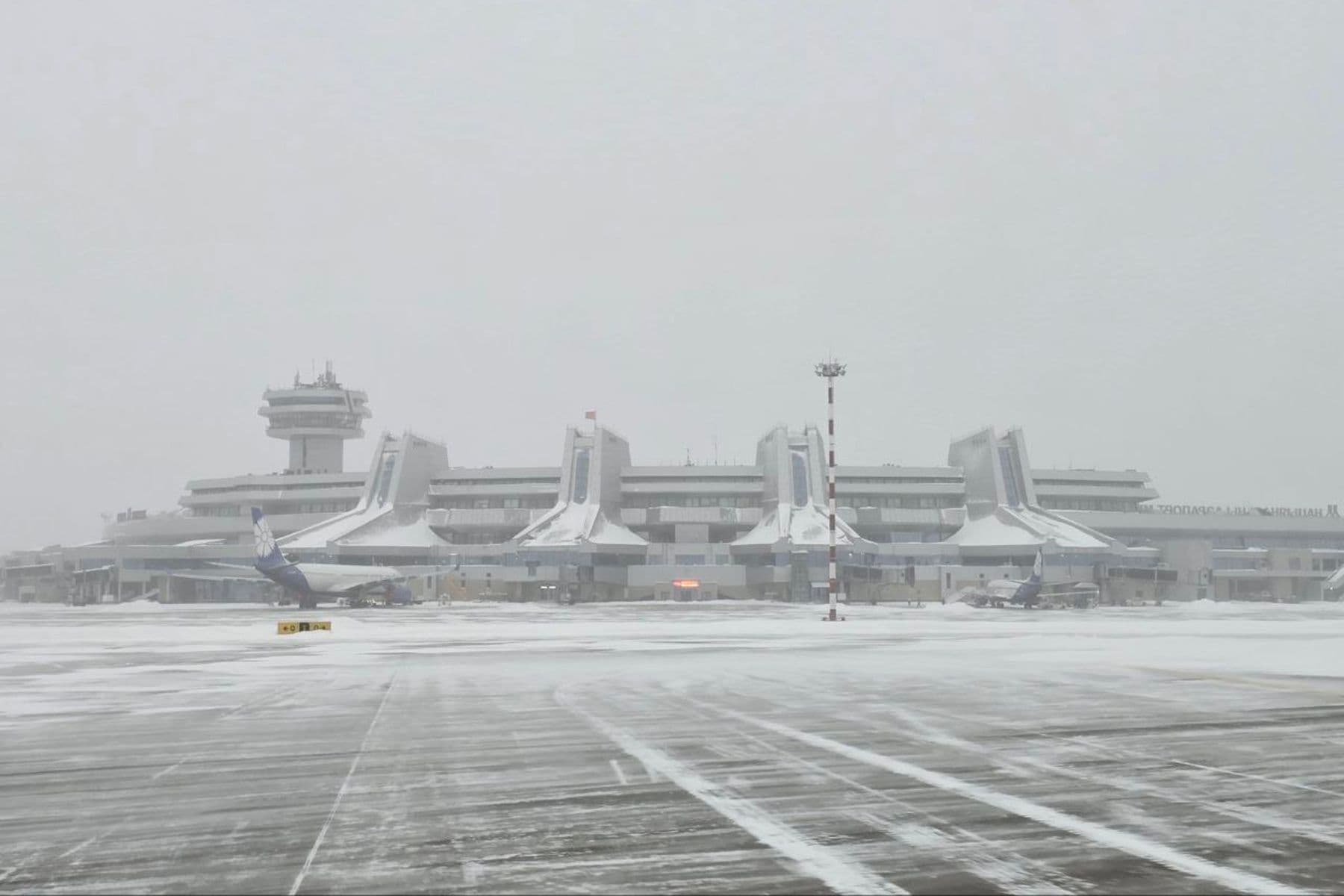 © Minsk Airport