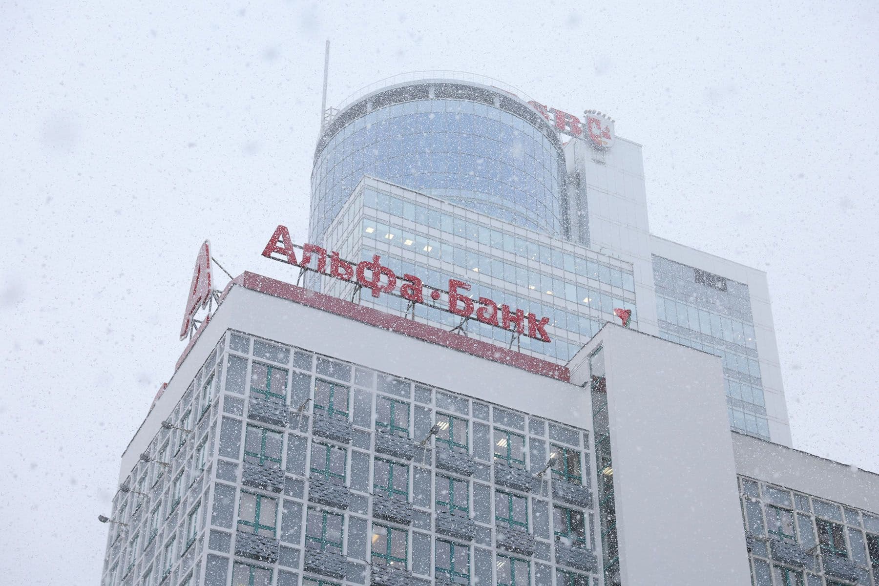 © Павел Орловский, Times.by