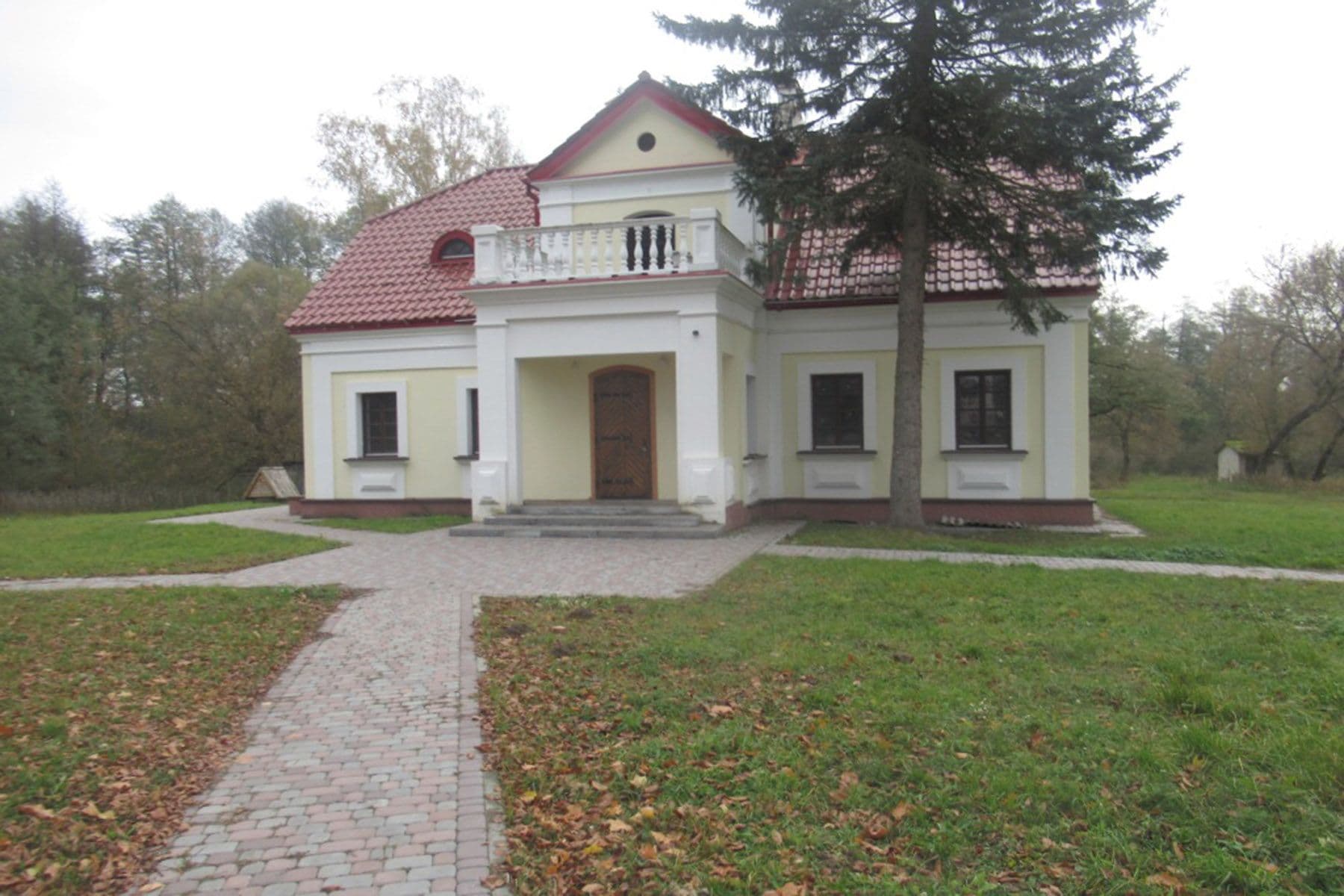 © Госкомимущество