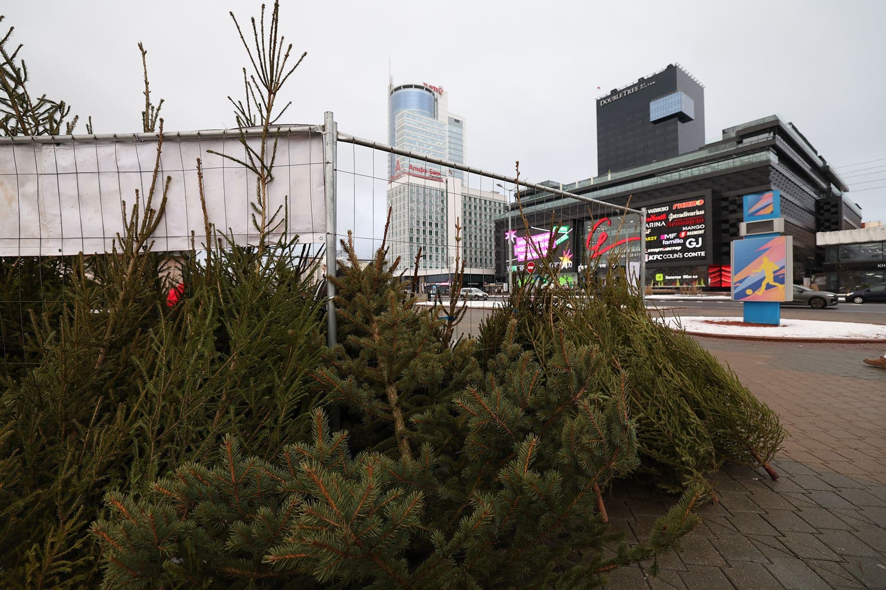 елочный базар