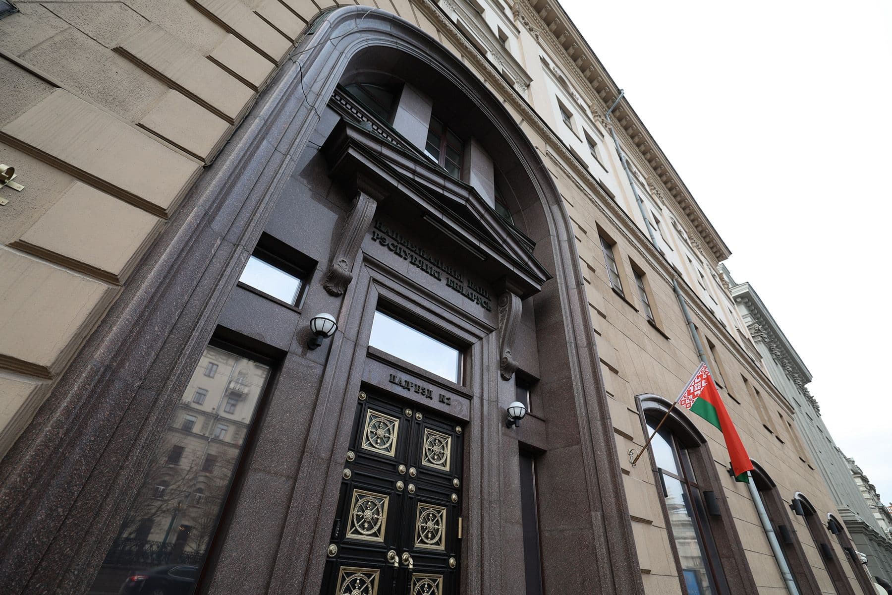 Нацбанк Беларуси. © Павел Орловский, Times.by