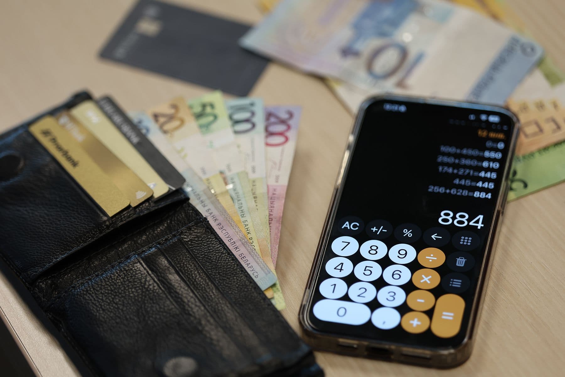 Кошелек и калькулятор