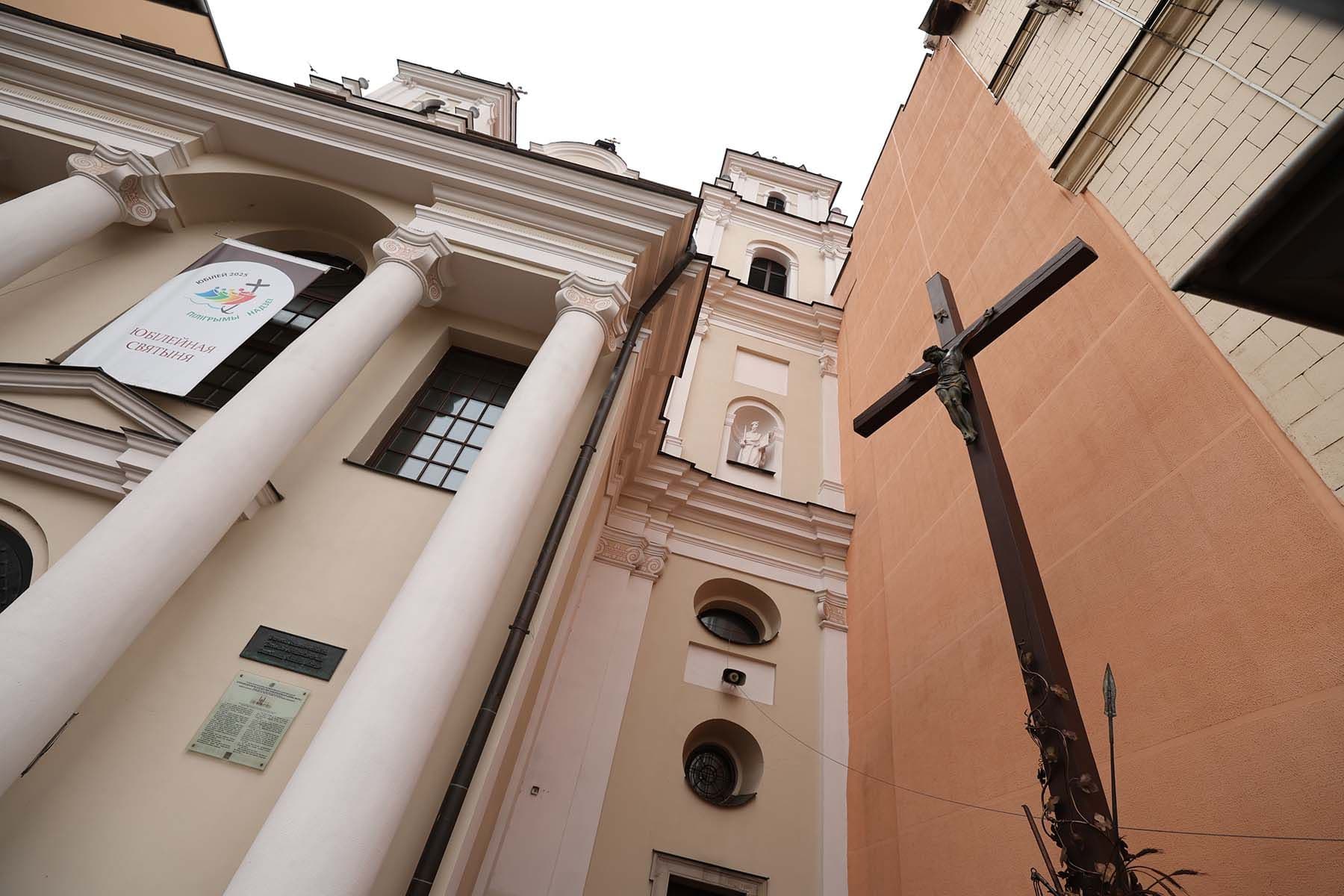 Архикафедральный костел Пресвятой Девы Марии в Минске