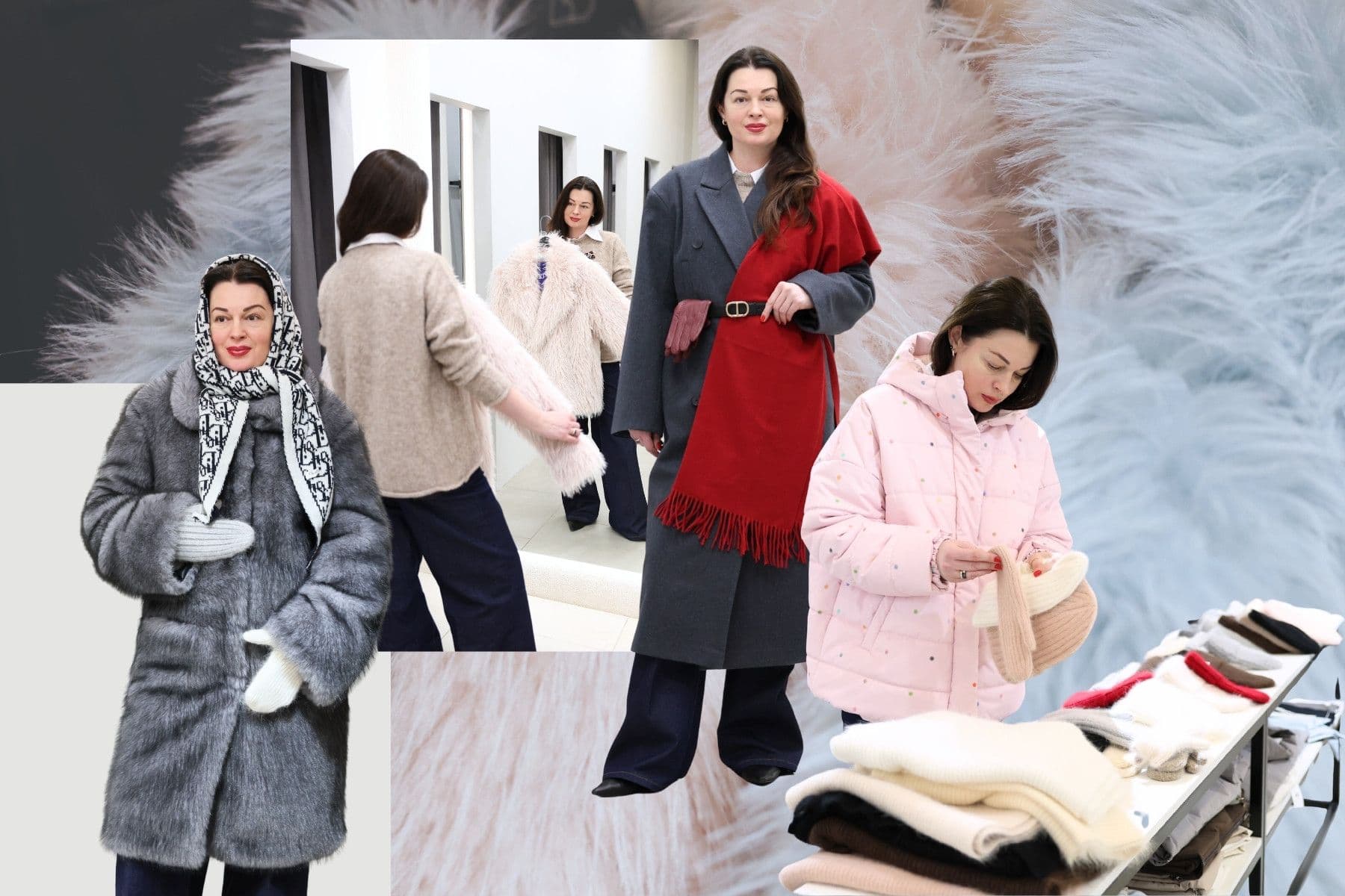 Зимняя одежда