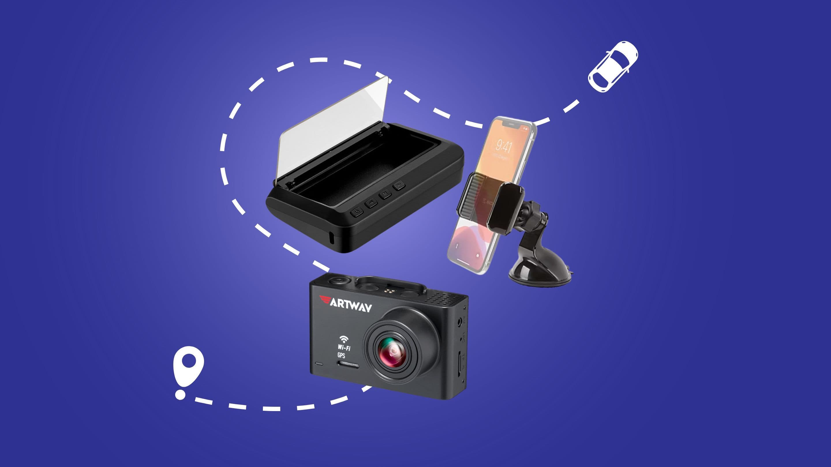 Гаджеты для авто