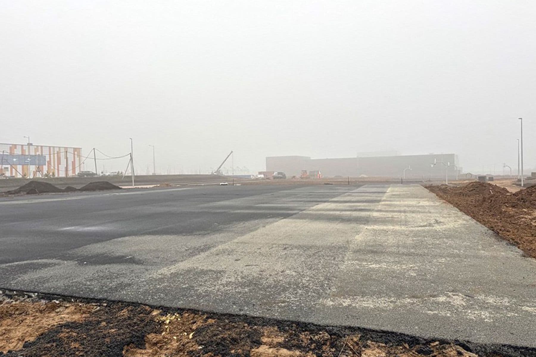 скейт-парк в Минске