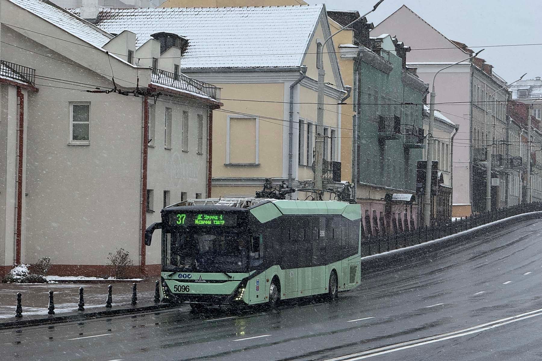 троллейбус