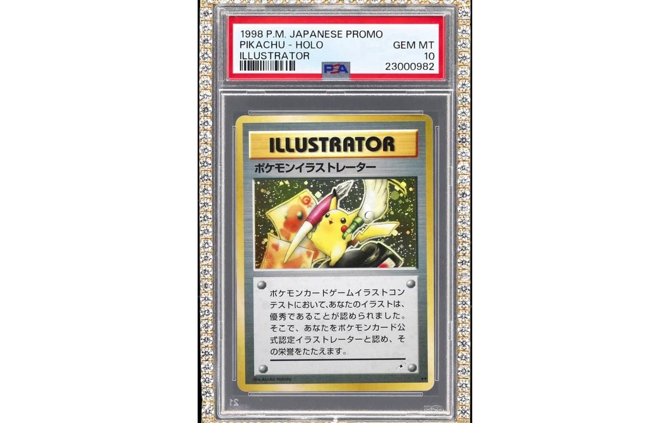 Карточка, проданная за $16,5 млн