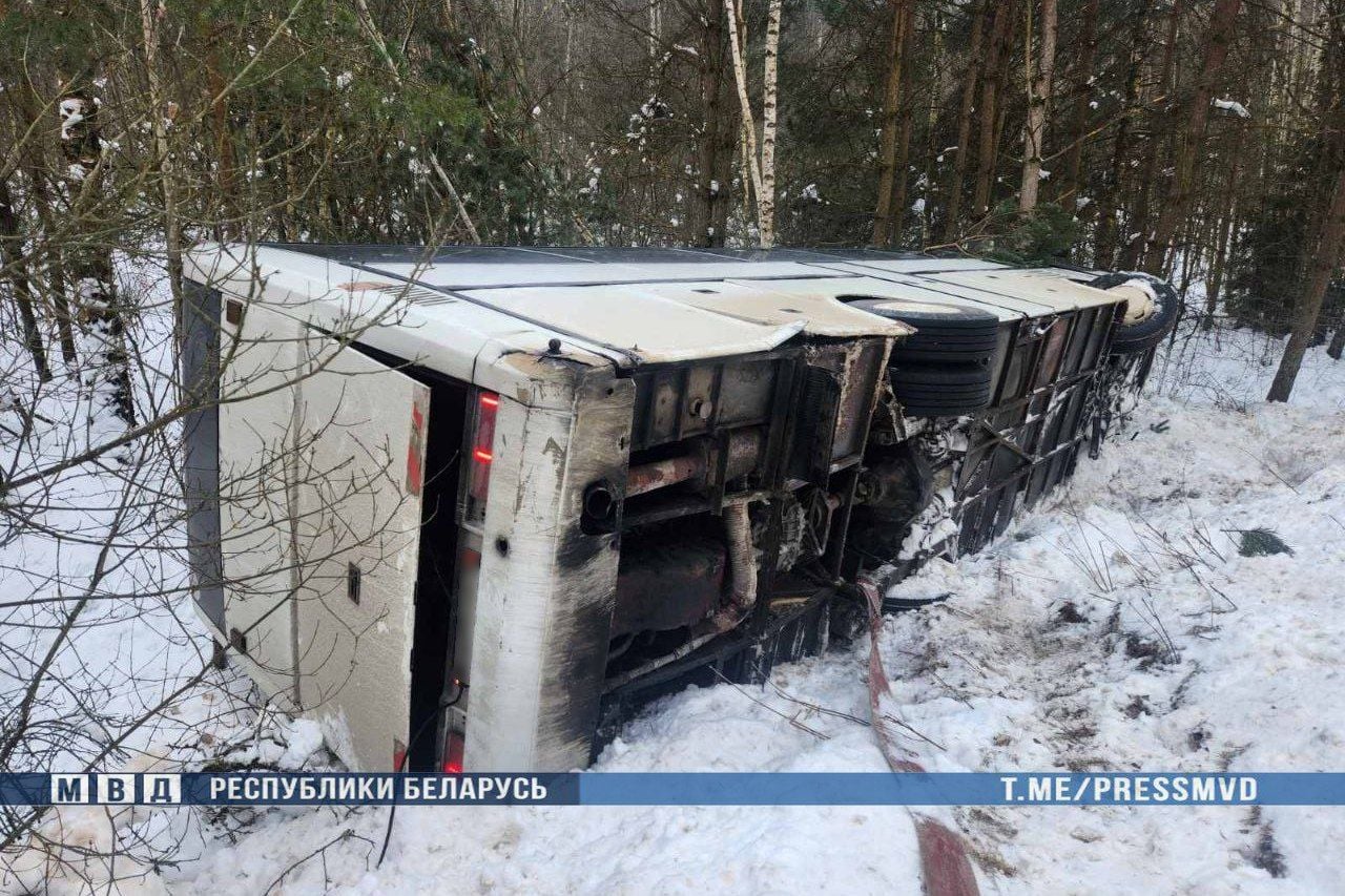 © МВД Беларуси