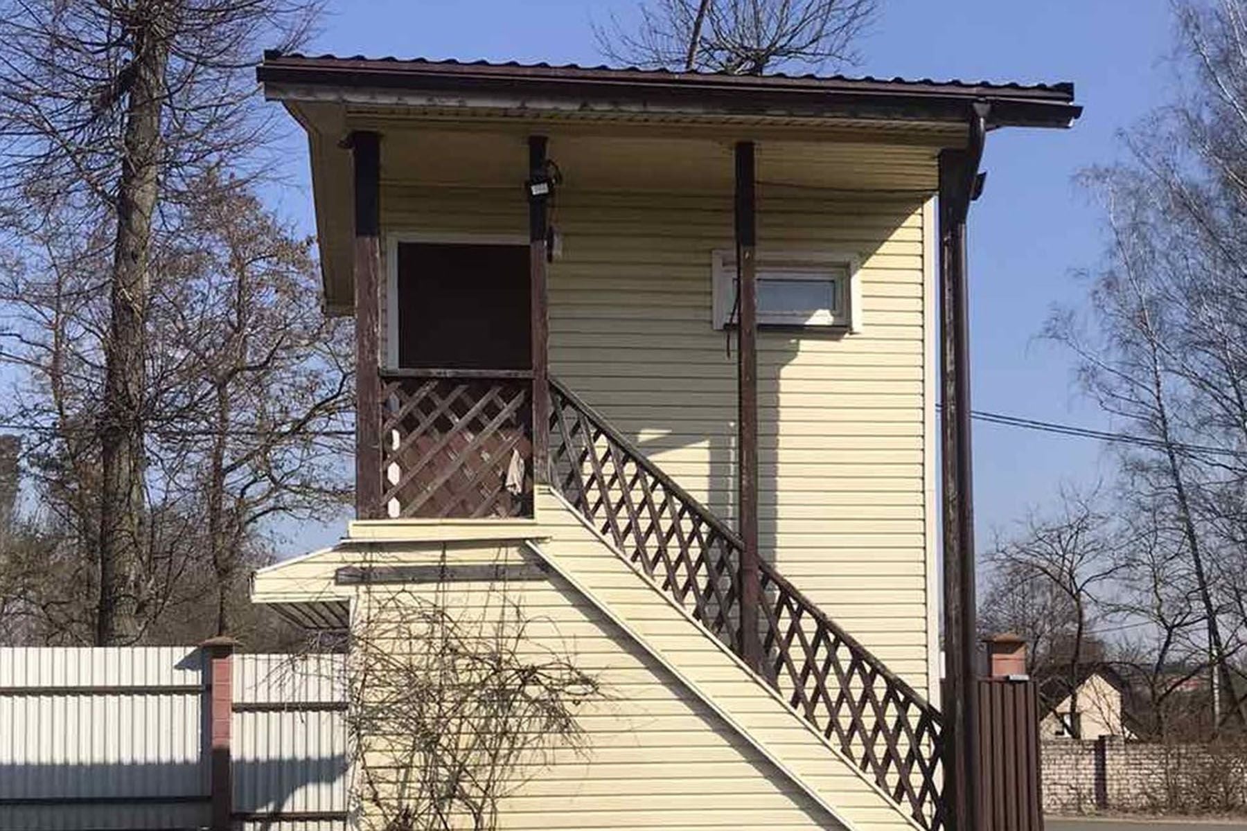 © Белорусская универсальная товарная биржа