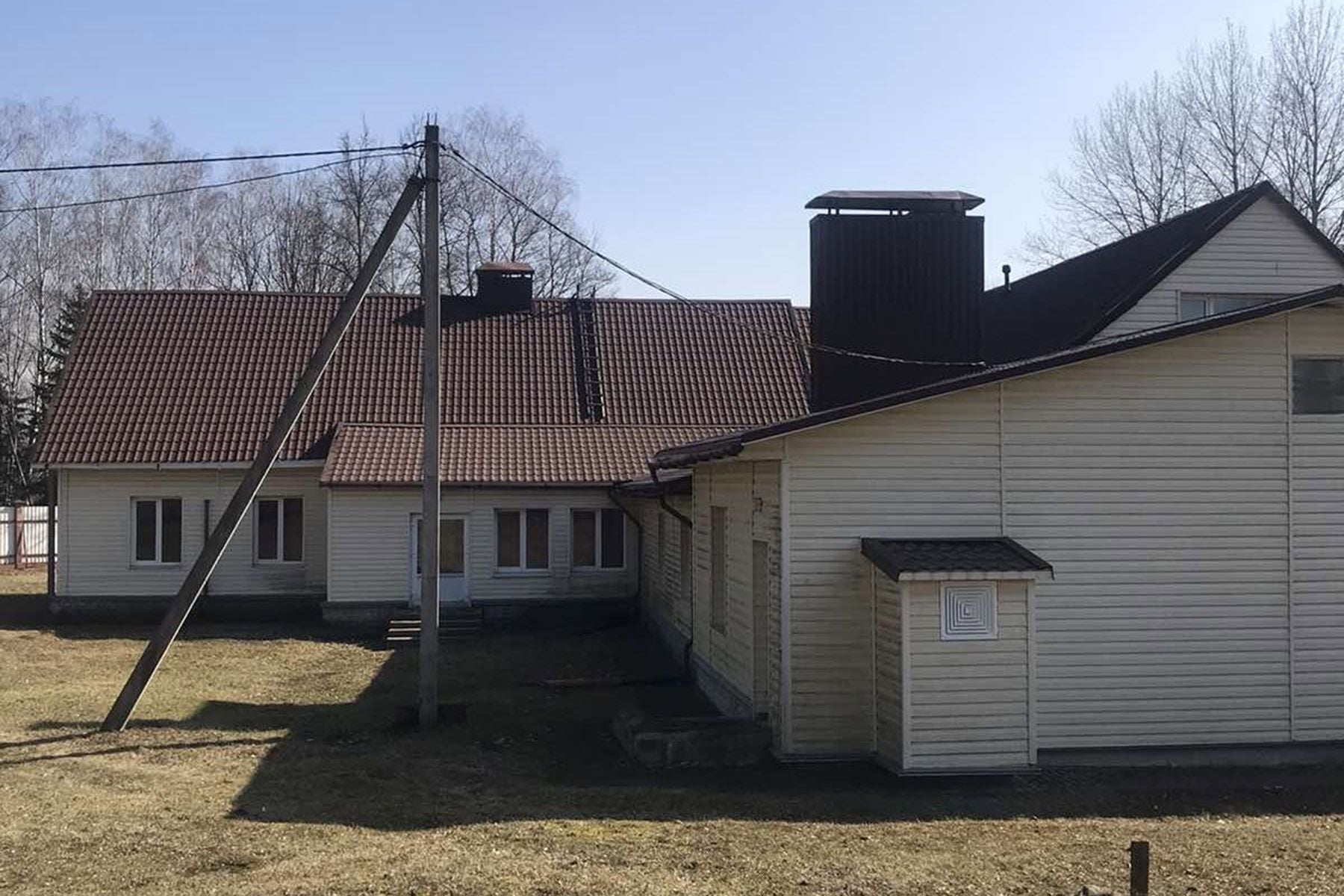 © Белорусская универсальная товарная биржа