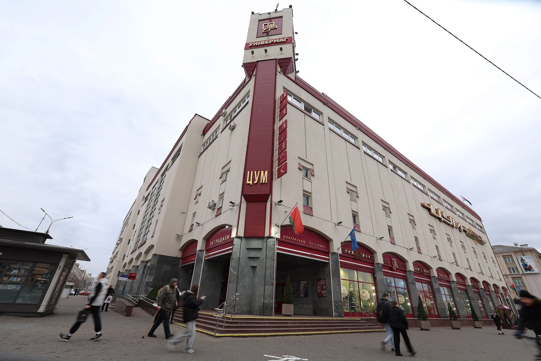 © Павел Орловский, Times.by