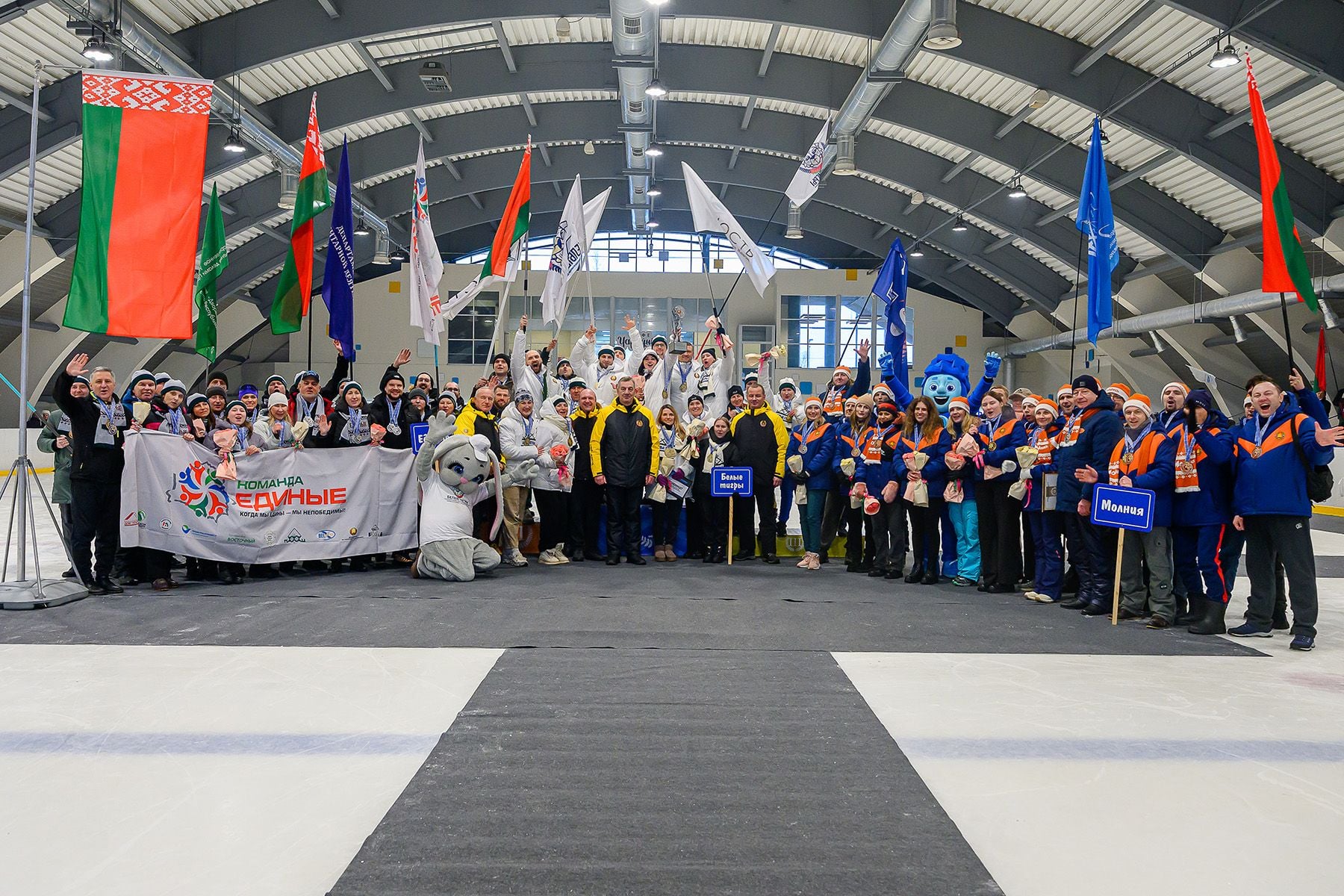 Зимняя спартакиада среди работников Управления делами Президента