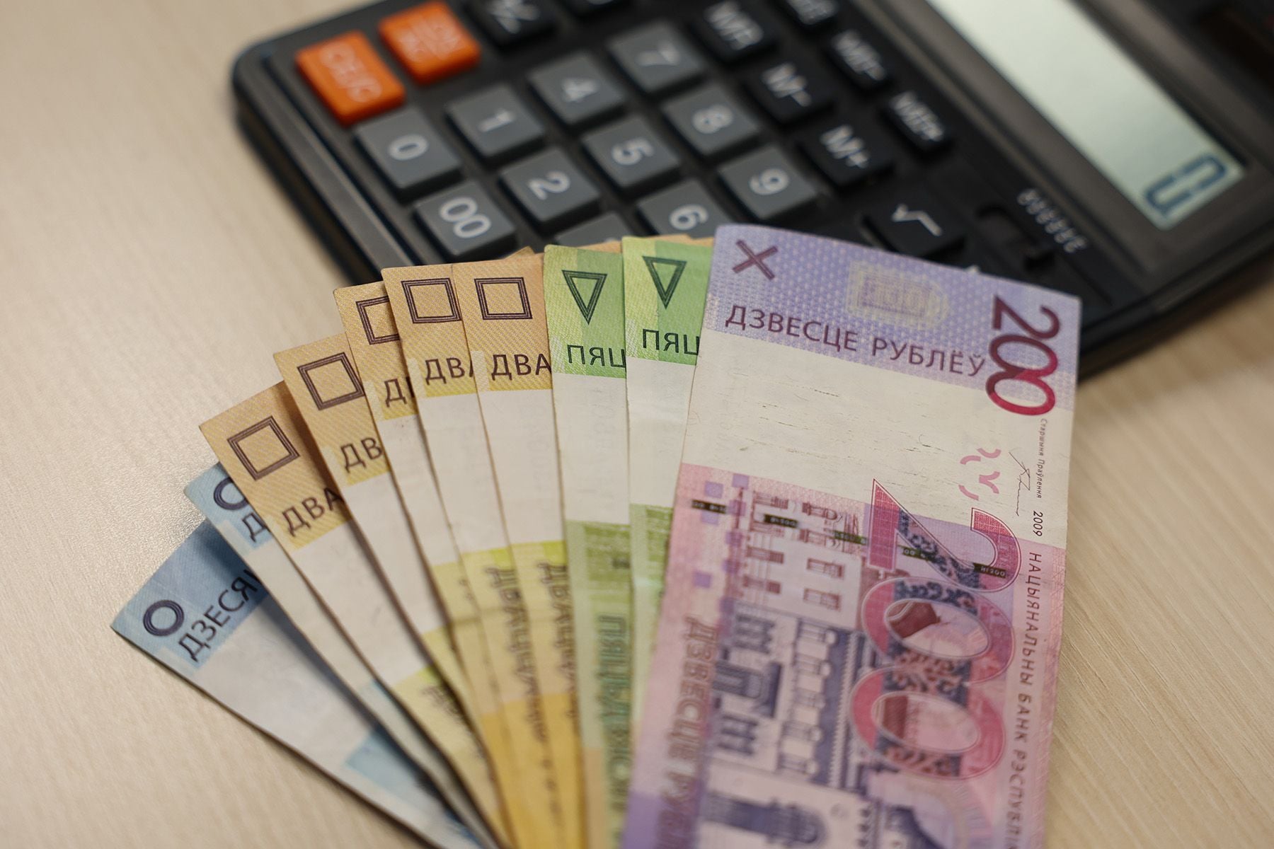 © Павел Орловский, Times.by