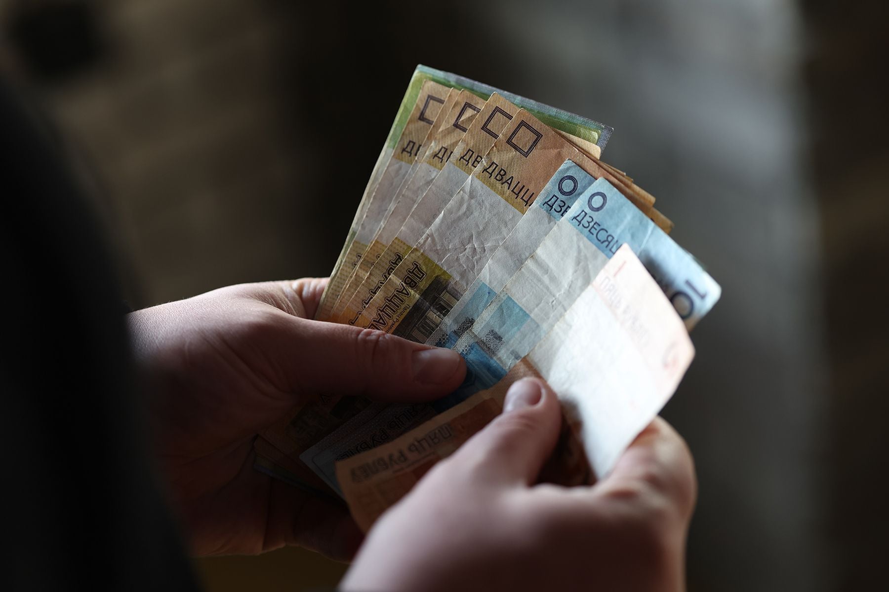 Белорусские рубли