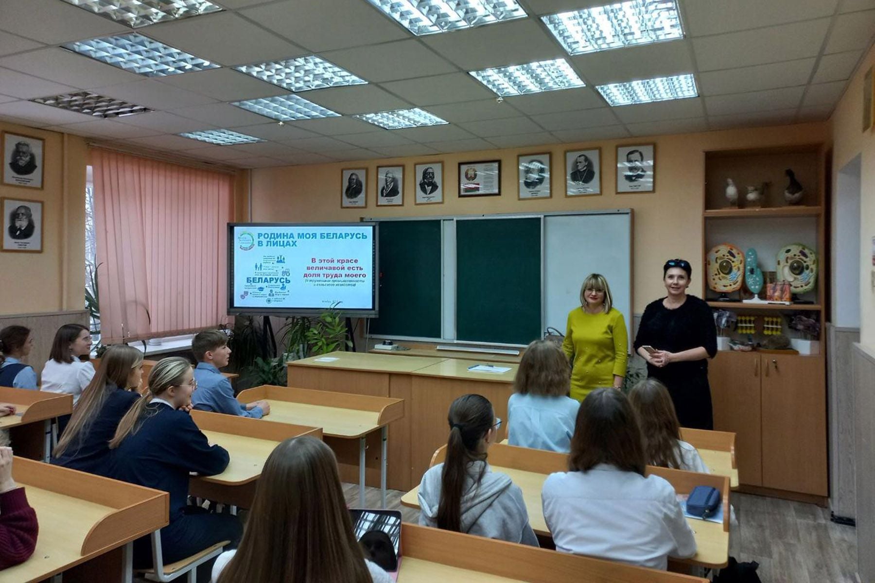 Гимназия № 2 Витебска. © Моисеева Елена 