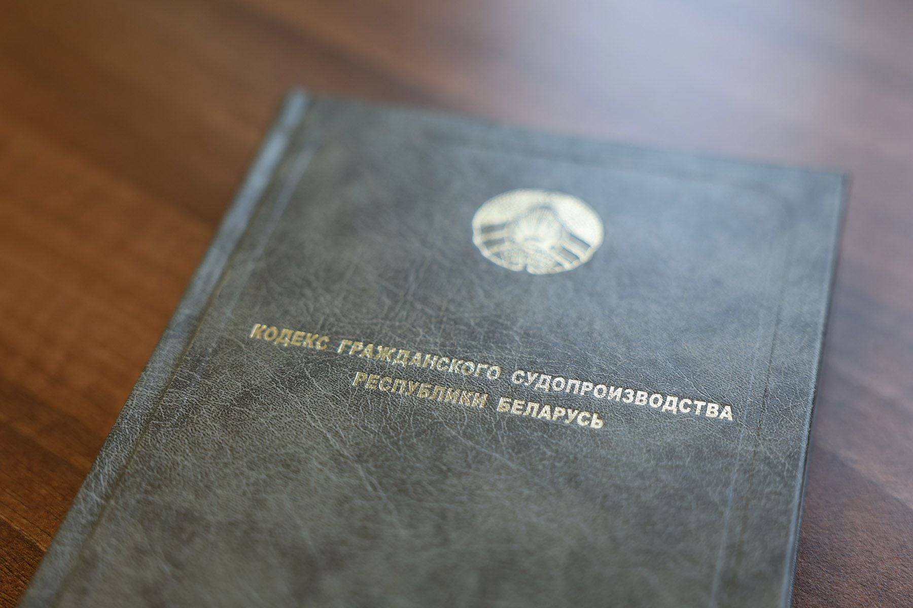 © Павел Орловский, Times.by