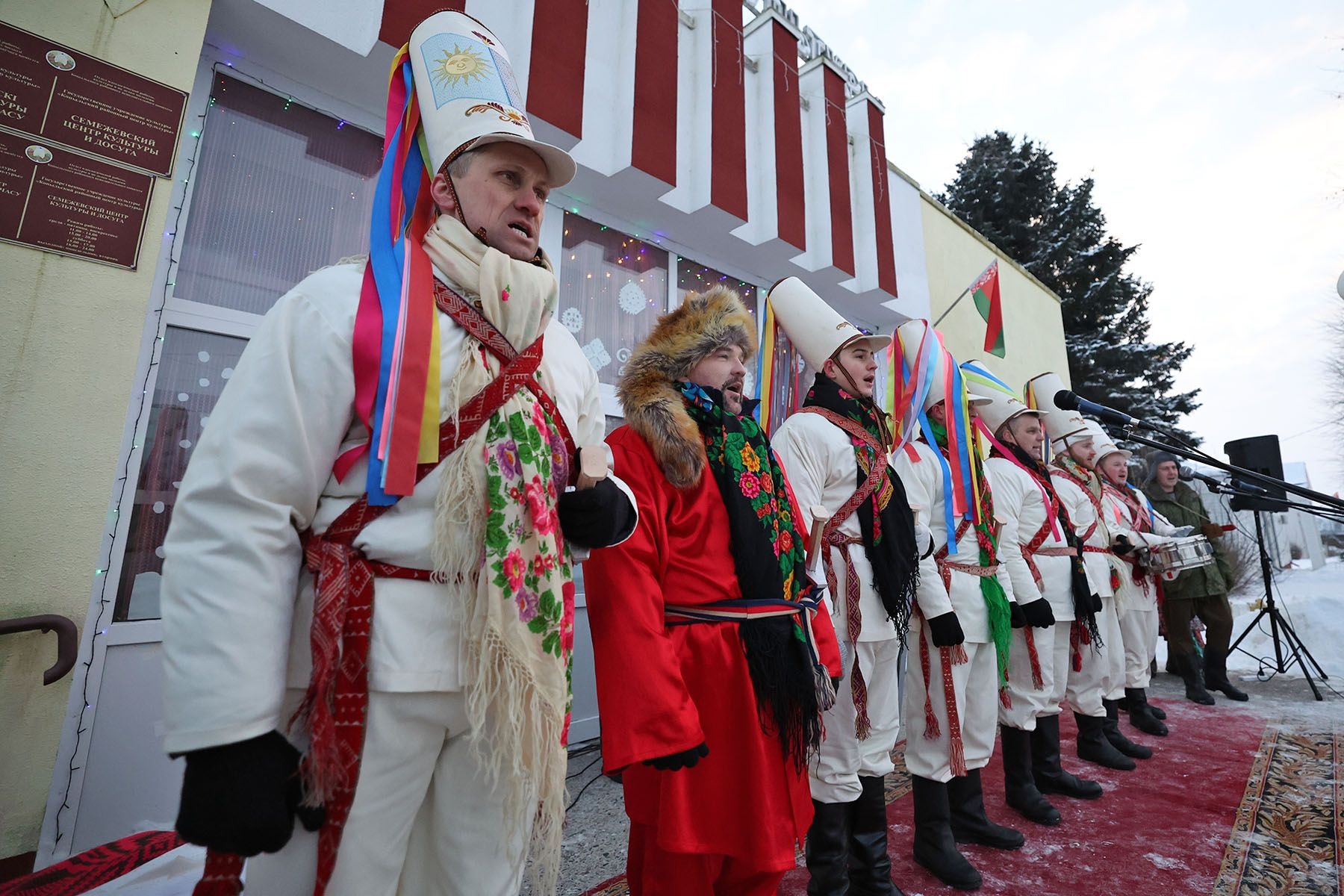 Обряд «Калядныя Цары»