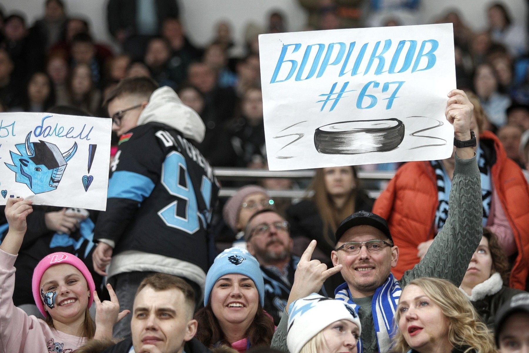 © Святослав Зоркий, Times.by