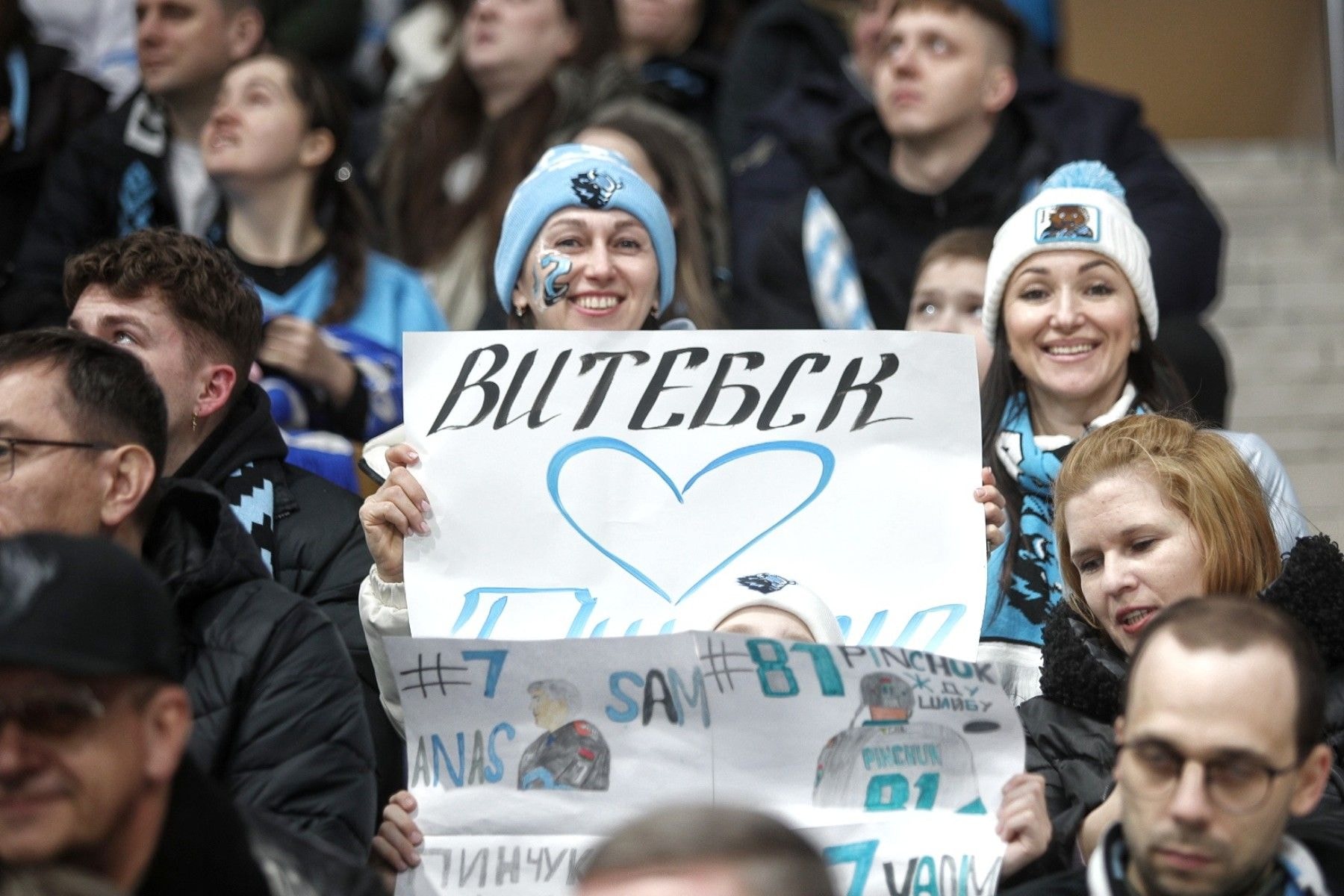 © Святослав Зоркий, Times.by