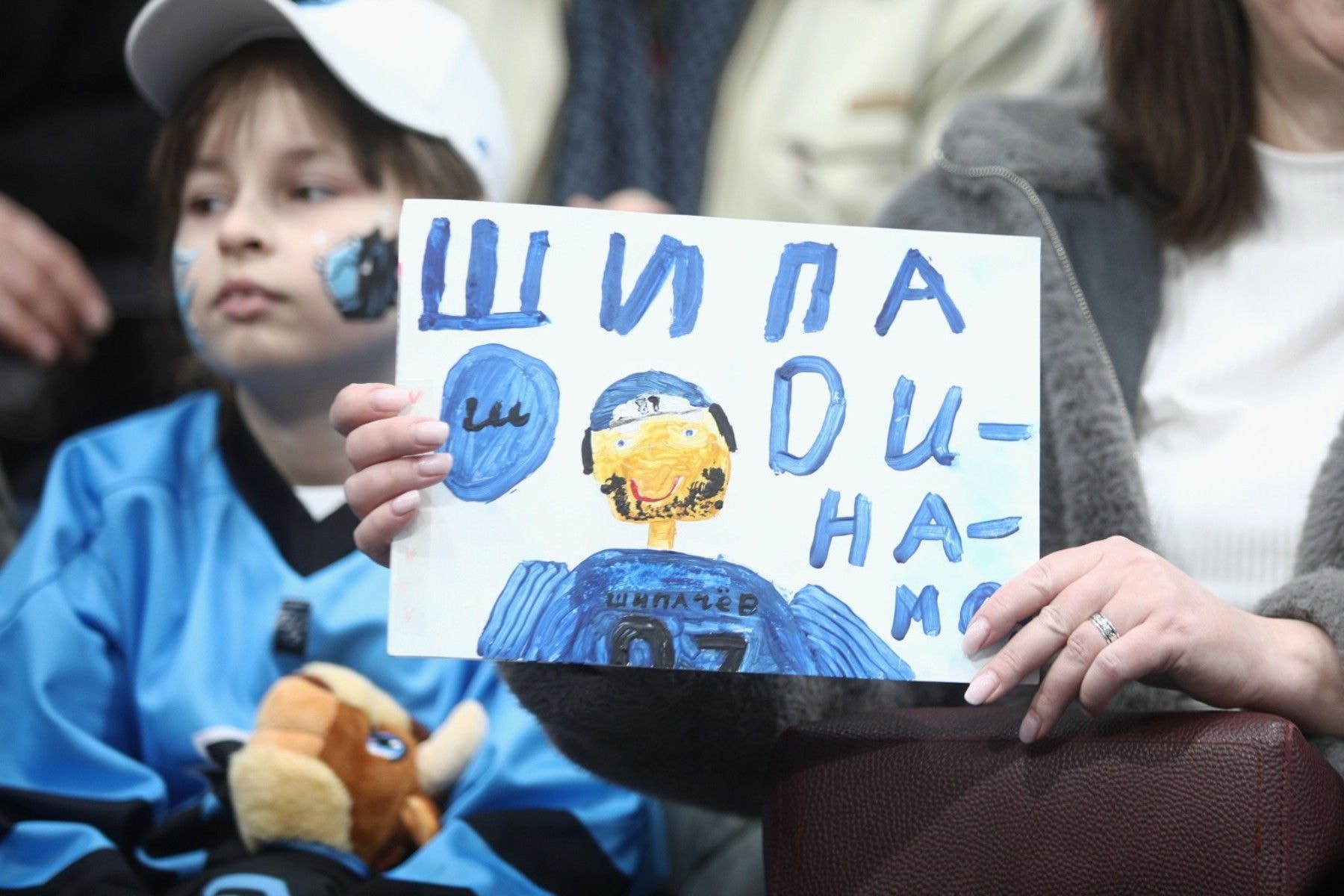 © Святослав Зоркий, Times.by