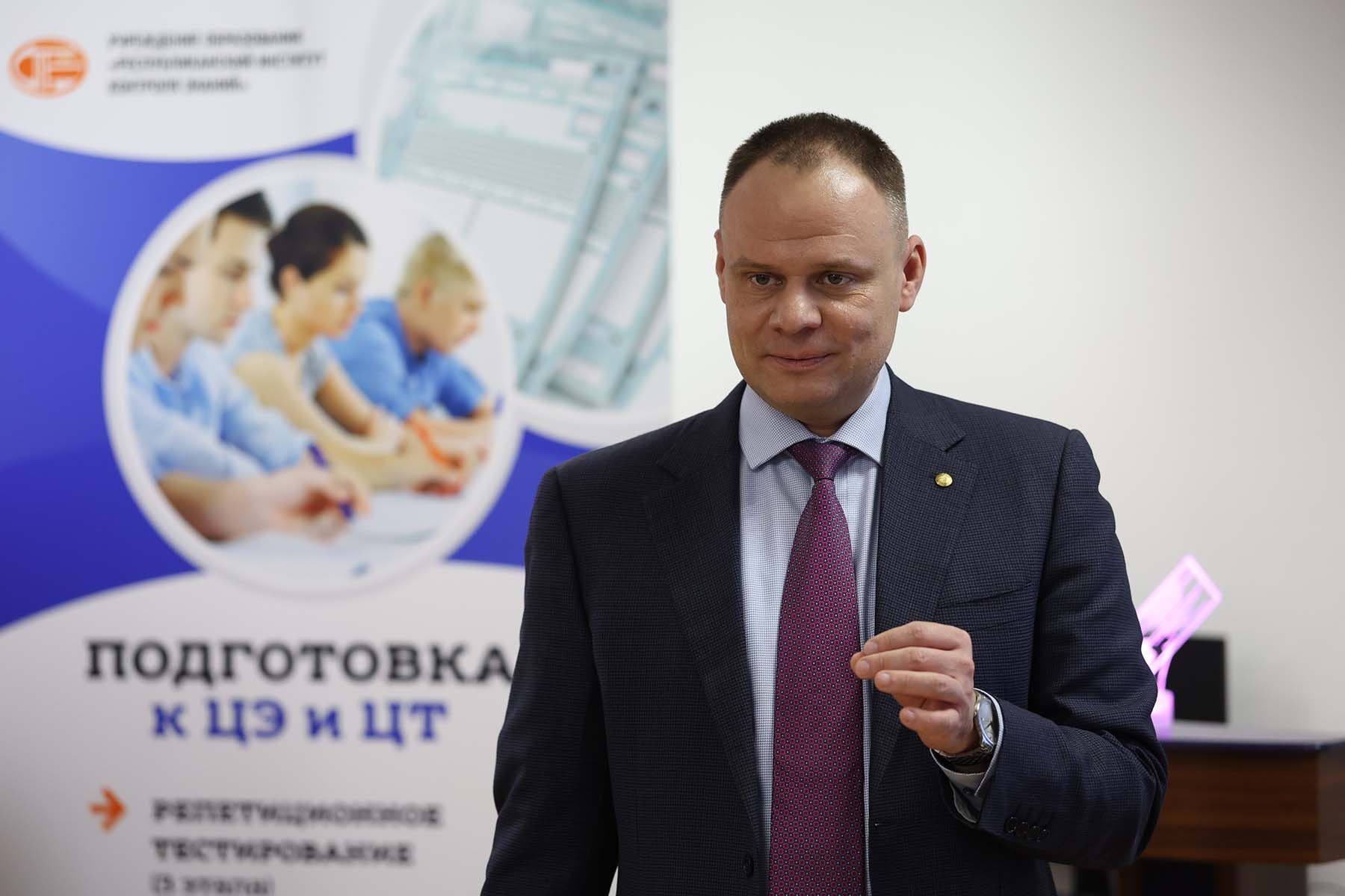 Директор РИКЗ Дмитрий Миронов