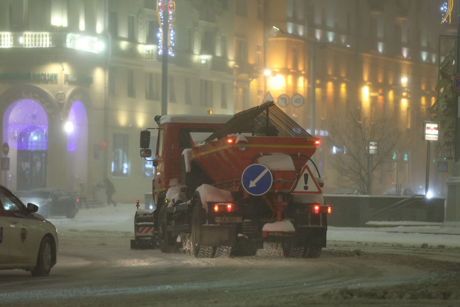 Уборка снега. © Павел Орловский, Times.by